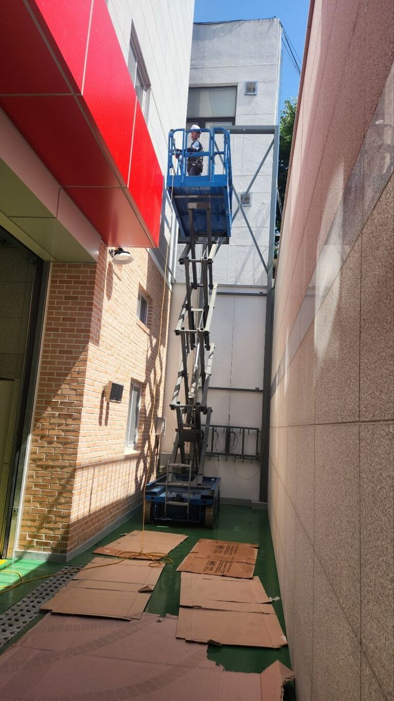 GS2646(10미터장비)